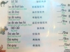 Menu peculiar em Lang Son